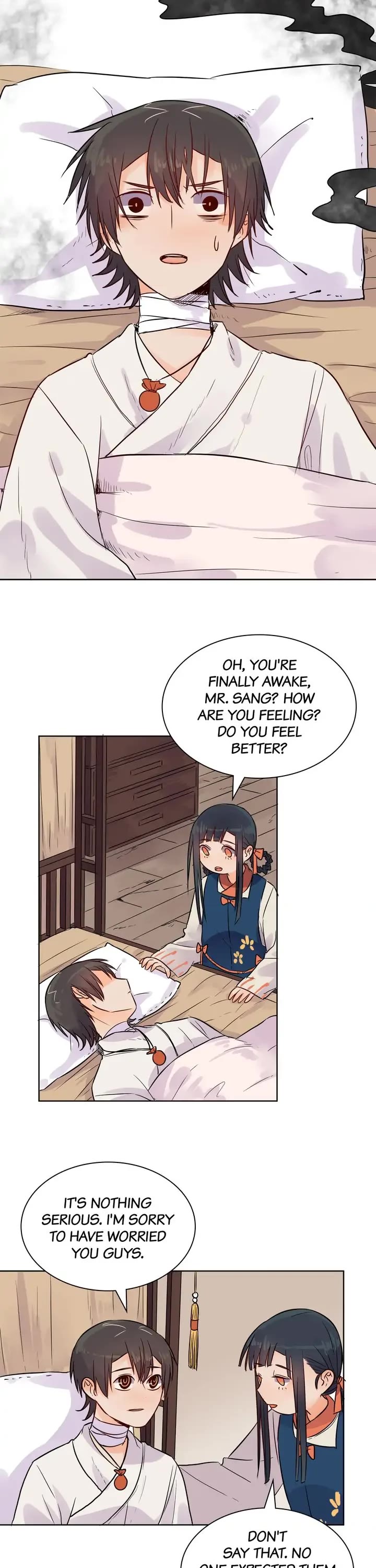 A Gust of Wind Blows at Daybreak Chapter 46 page 2 - Chapter 46