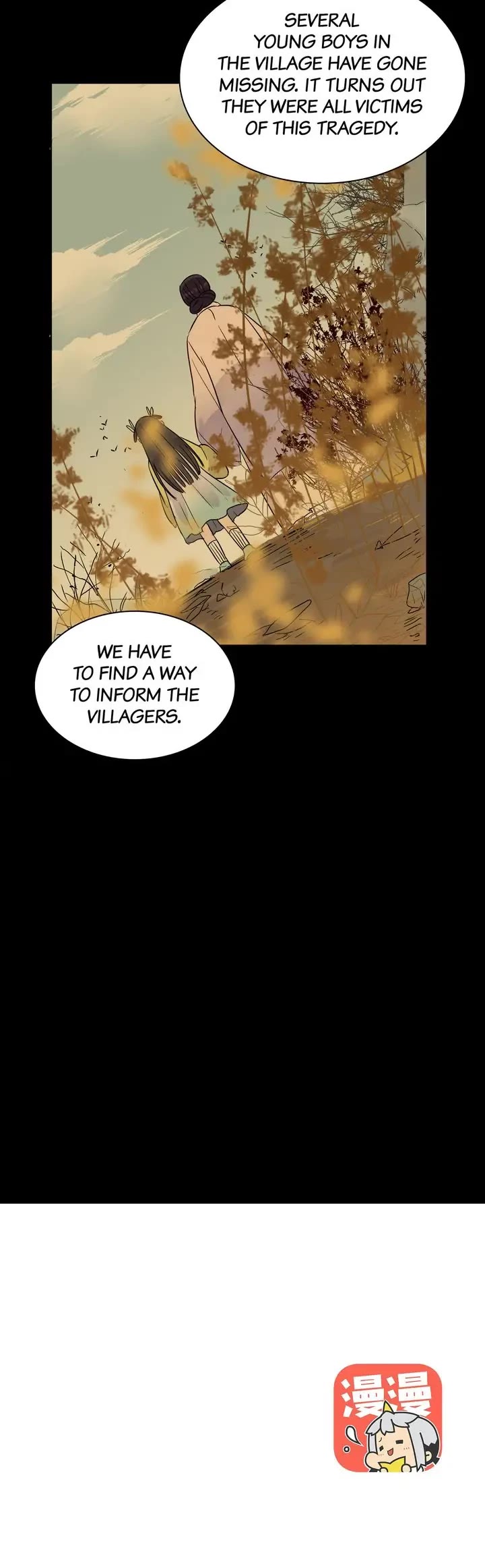 A Gust of Wind Blows at Daybreak Chapter 46 page 9 - Chapter 46