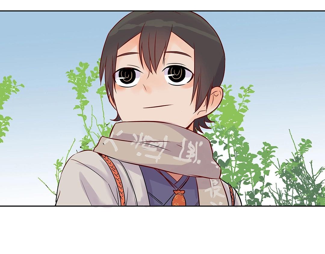 A Gust of Wind Blows at Daybreak Chapter 5 page 17 - Chapter 5: Knowing Contentment Gives Happiness