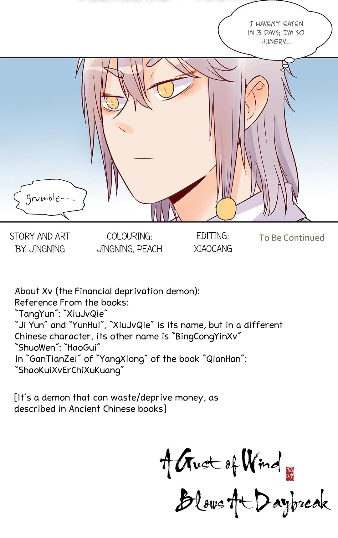 A Gust of Wind Blows at Daybreak Chapter 5 page 20 - Chapter 5: Knowing Contentment Gives Happiness
