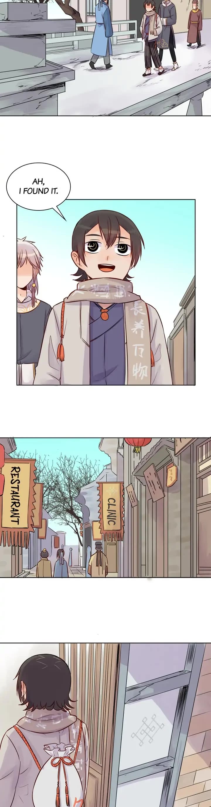 A Gust of Wind Blows at Daybreak Chapter 7 page 7 - Chapter 7