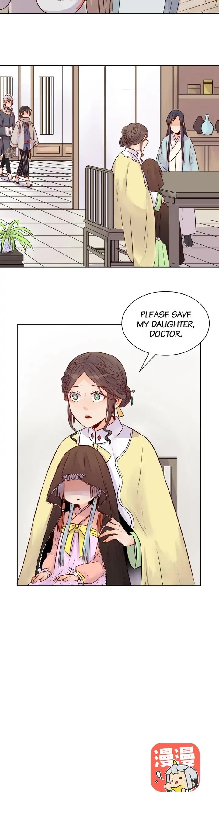 A Gust of Wind Blows at Daybreak Chapter 7 page 8 - Chapter 7