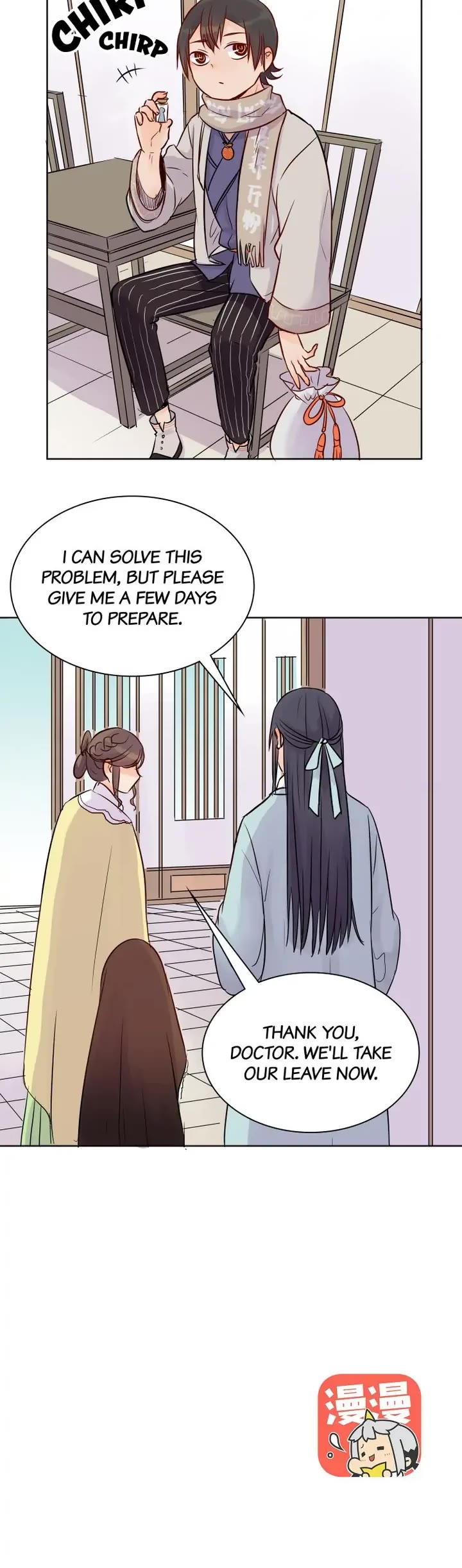 A Gust of Wind Blows at Daybreak Chapter 8 page 9 - Chapter 8