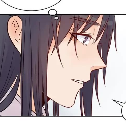 A Gust of Wind Blows at Daybreak Chapter 8 cover