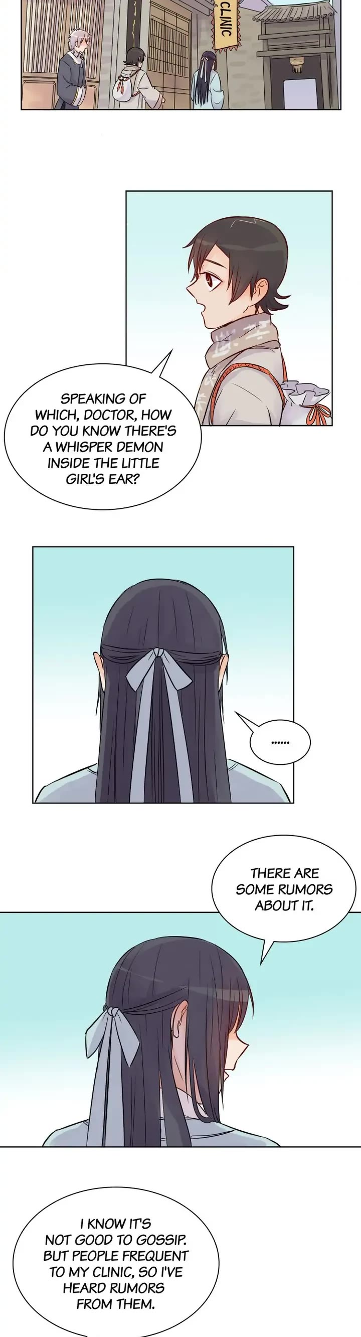 A Gust of Wind Blows at Daybreak Chapter 9 page 4 - Chapter 9