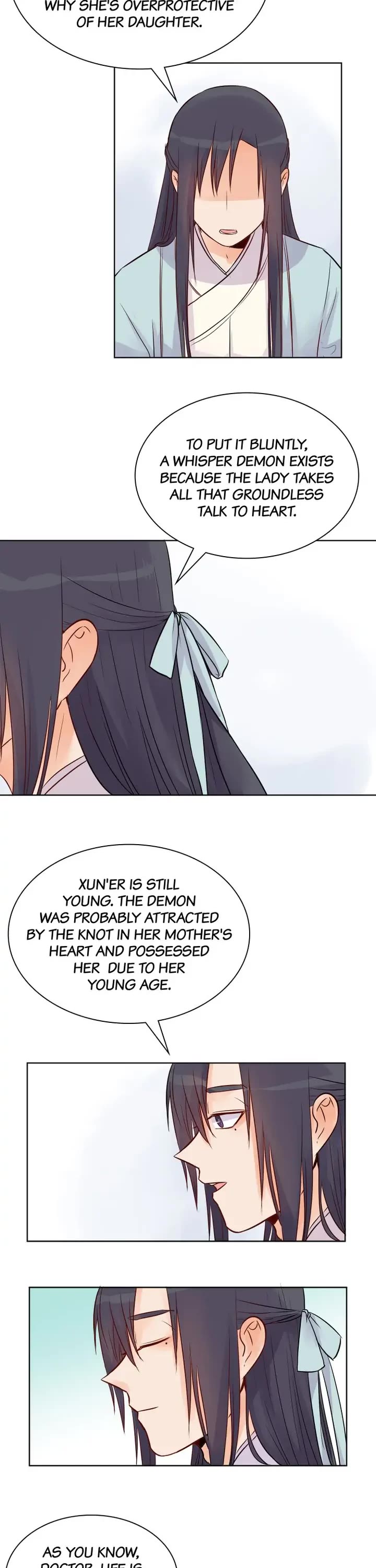 A Gust of Wind Blows at Daybreak Chapter 9 page 6 - Chapter 9