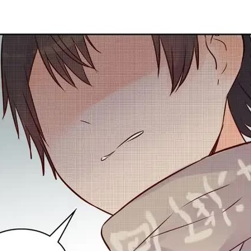 A Gust of Wind Blows at Daybreak Chapter 9 cover
