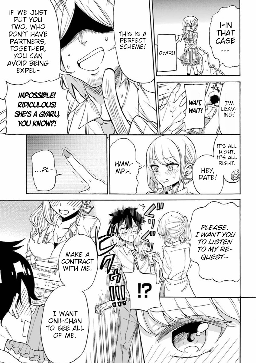 A Gyaru and Otaku who have entered a school where they will have to dropout if they cannot get a lover! Chapter 0 page 12 - Oneshot