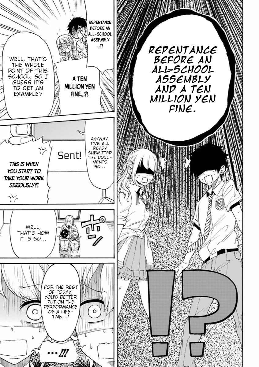 A Gyaru and Otaku who have entered a school where they will have to dropout if they cannot get a lover! Chapter 0 page 14 - Oneshot