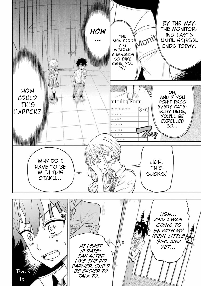 A Gyaru and Otaku who have entered a school where they will have to dropout if they cannot get a lover! Chapter 0 page 15 - Oneshot
