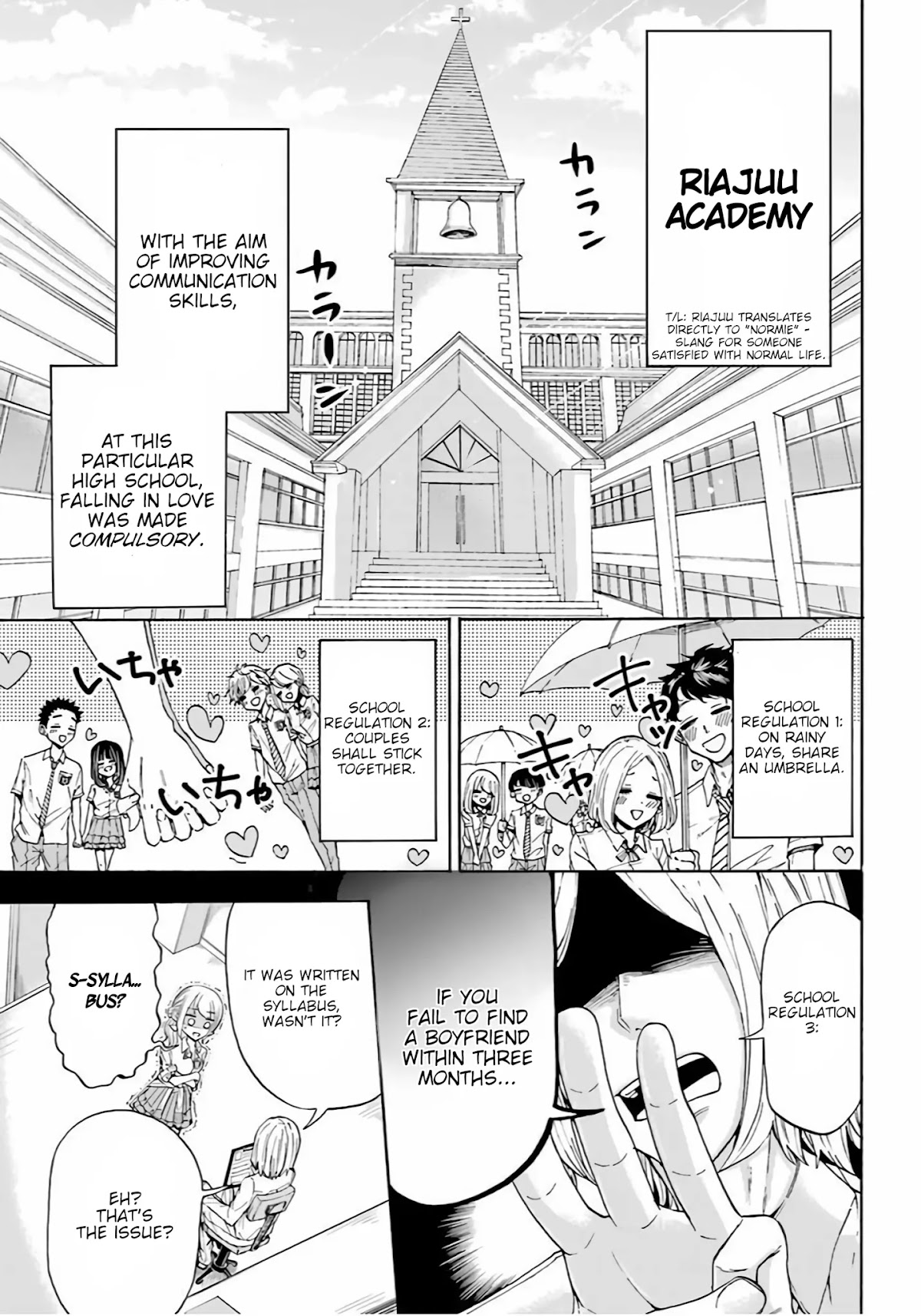 A Gyaru and Otaku who have entered a school where they will have to dropout if they cannot get a lover! Chapter 0 page 2 - Oneshot