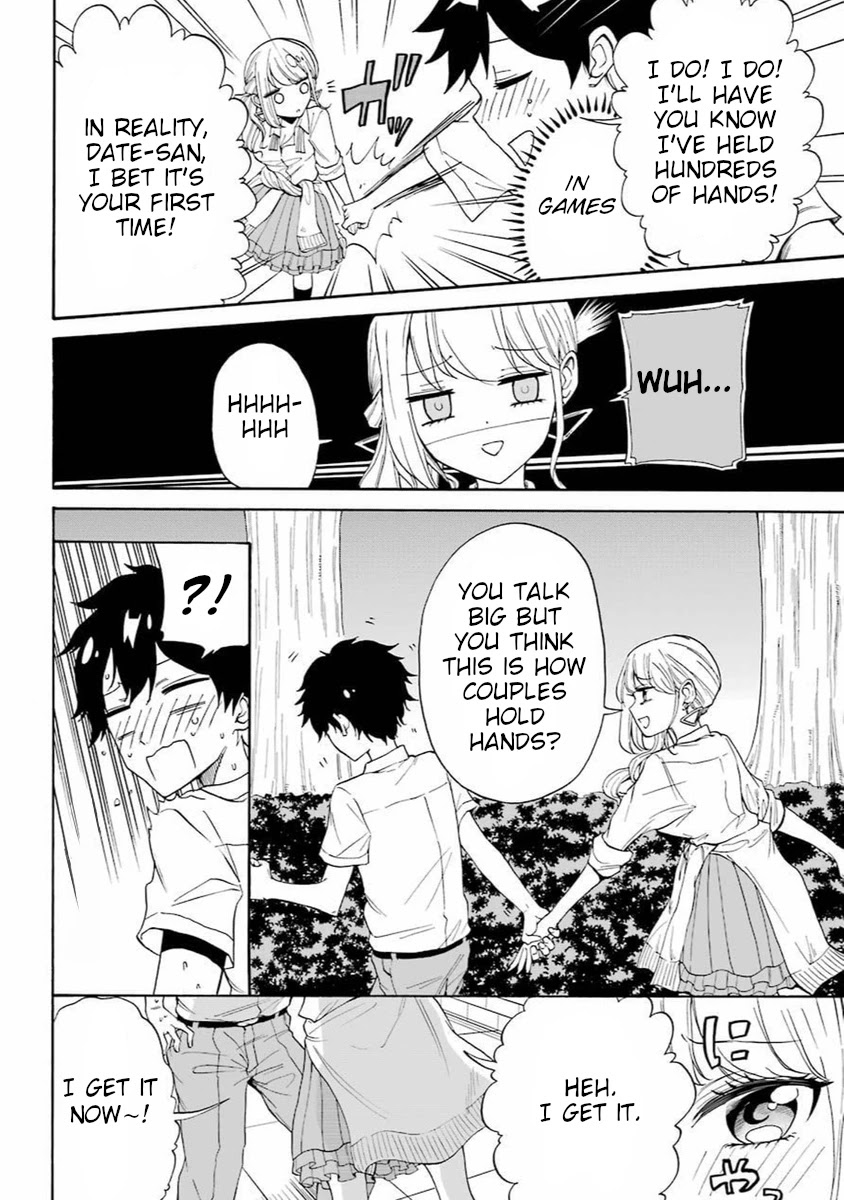 A Gyaru and Otaku who have entered a school where they will have to dropout if they cannot get a lover! Chapter 0 page 23 - Oneshot