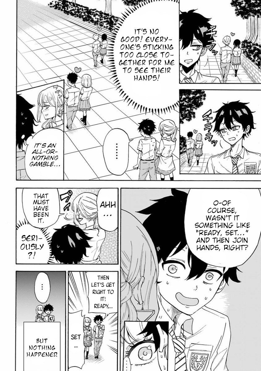 A Gyaru and Otaku who have entered a school where they will have to dropout if they cannot get a lover! Chapter 0 page 25 - Oneshot