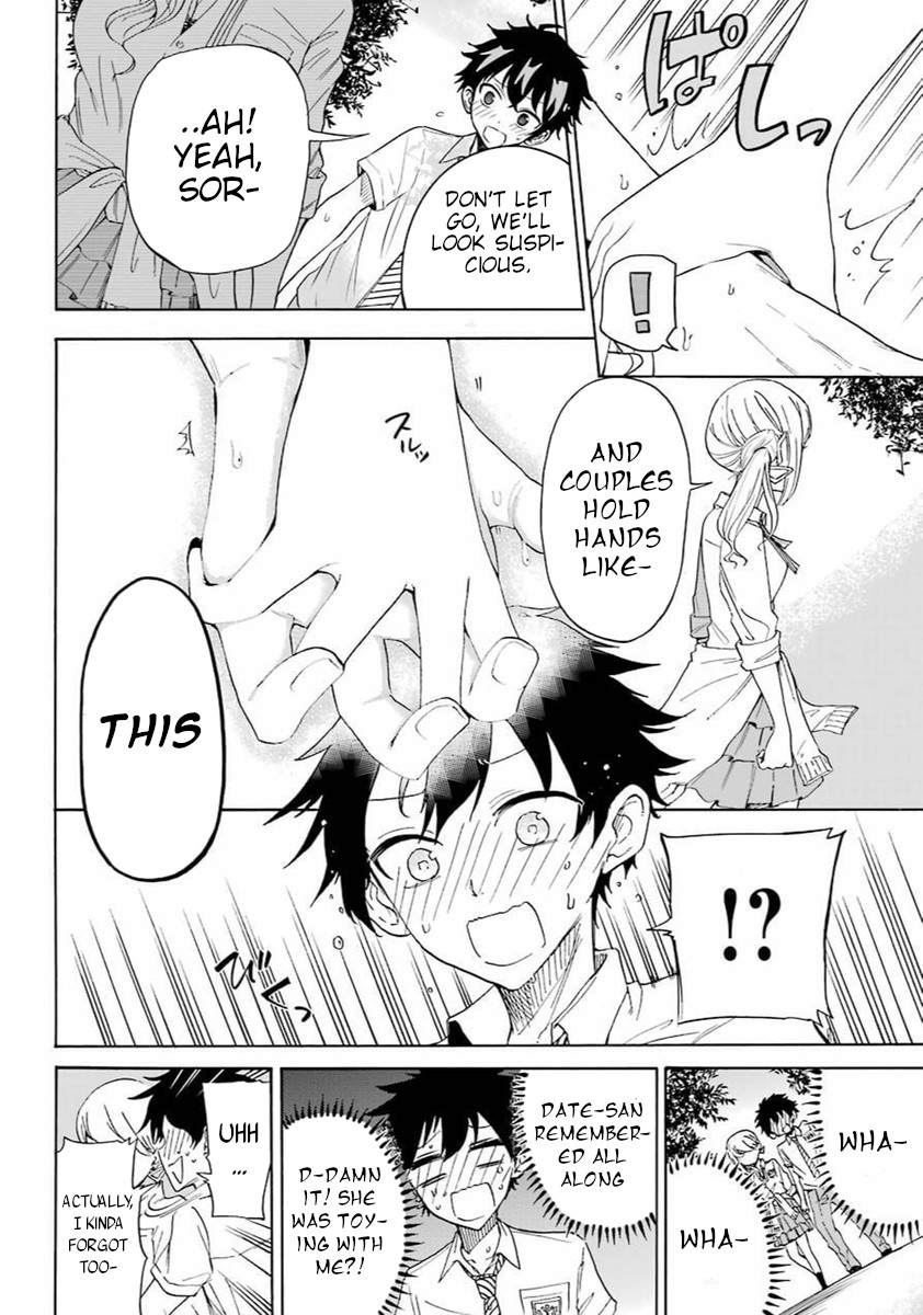 A Gyaru and Otaku who have entered a school where they will have to dropout if they cannot get a lover! Chapter 0 page 27 - Oneshot