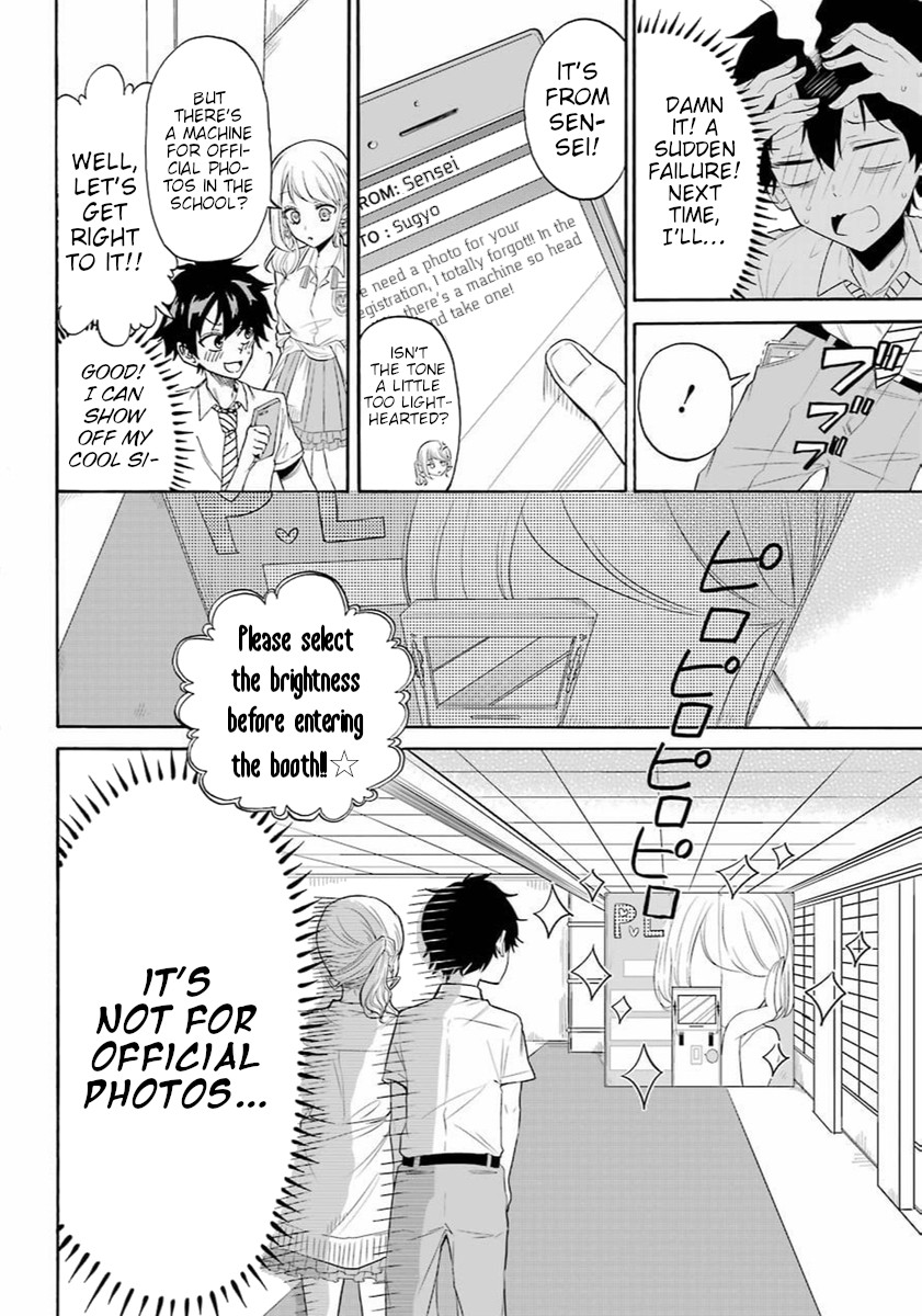 A Gyaru and Otaku who have entered a school where they will have to dropout if they cannot get a lover! Chapter 0 page 29 - Oneshot