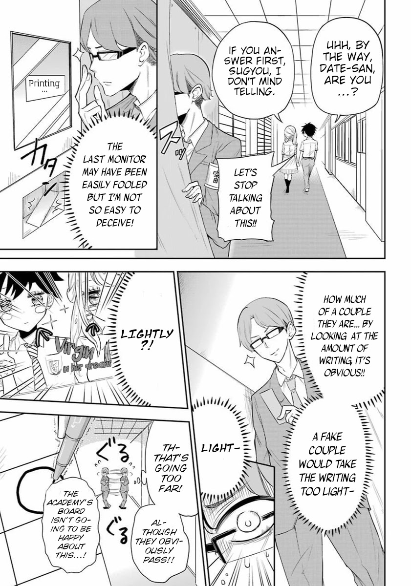 A Gyaru and Otaku who have entered a school where they will have to dropout if they cannot get a lover! Chapter 0 page 34 - Oneshot