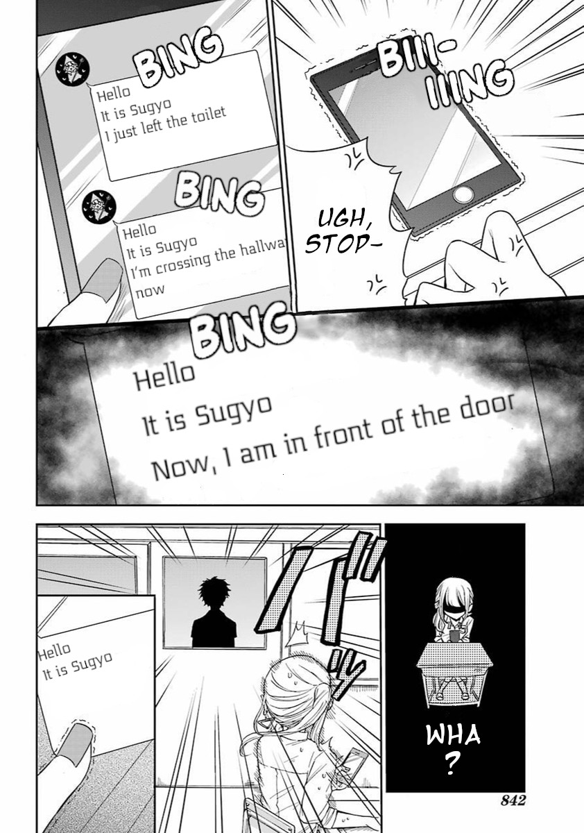 A Gyaru and Otaku who have entered a school where they will have to dropout if they cannot get a lover! Chapter 0 page 37 - Oneshot