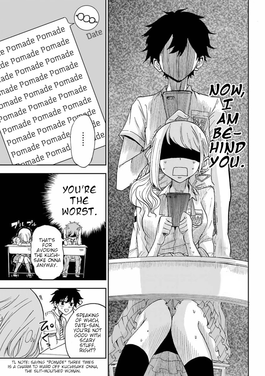 A Gyaru and Otaku who have entered a school where they will have to dropout if they cannot get a lover! Chapter 0 page 38 - Oneshot