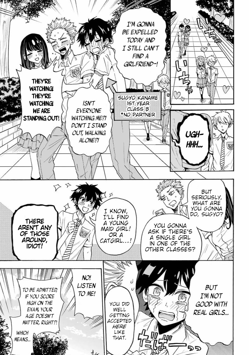 A Gyaru and Otaku who have entered a school where they will have to dropout if they cannot get a lover! Chapter 0 page 4 - Oneshot
