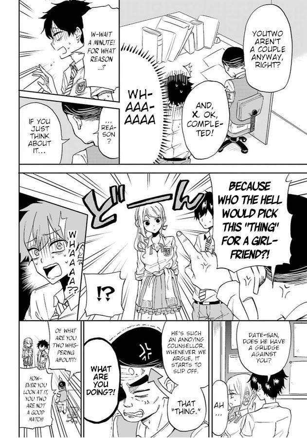 A Gyaru and Otaku who have entered a school where they will have to dropout if they cannot get a lover! Chapter 0 page 41 - Oneshot
