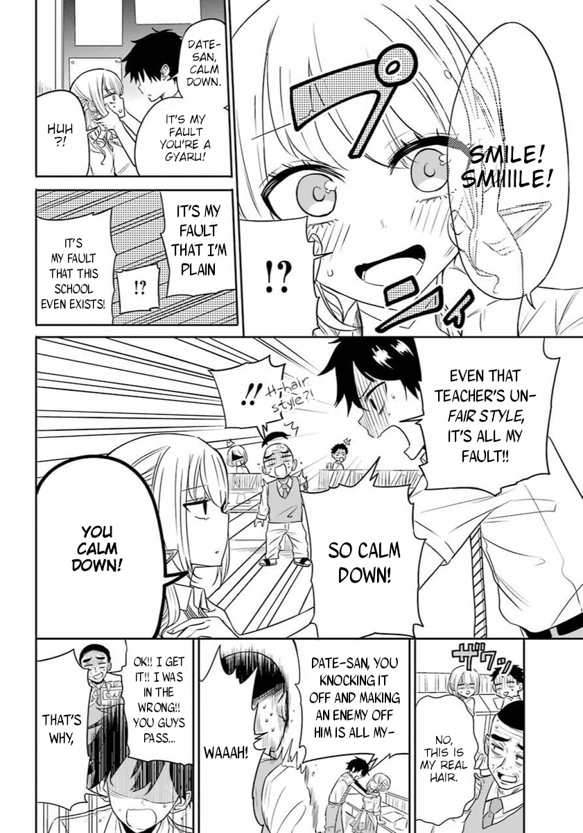 A Gyaru and Otaku who have entered a school where they will have to dropout if they cannot get a lover! Chapter 0 page 43 - Oneshot