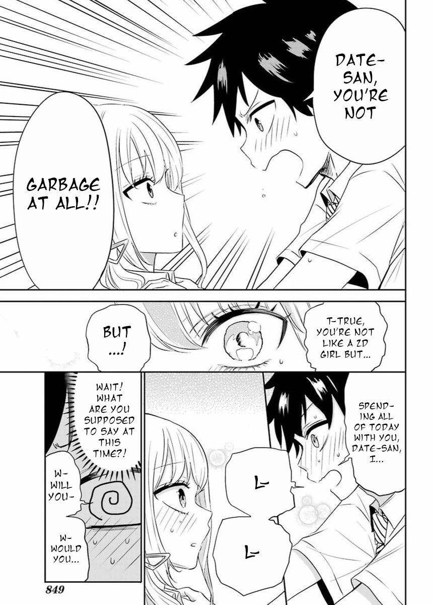 A Gyaru and Otaku who have entered a school where they will have to dropout if they cannot get a lover! Chapter 0 page 44 - Oneshot