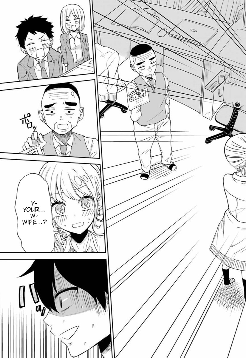 A Gyaru and Otaku who have entered a school where they will have to dropout if they cannot get a lover! Chapter 0 page 46 - Oneshot