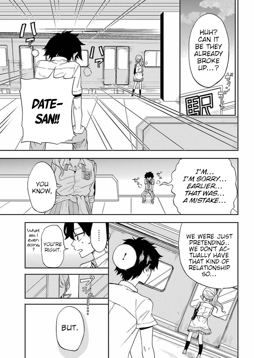 A Gyaru and Otaku who have entered a school where they will have to dropout if they cannot get a lover! Chapter 0 page 48 - Oneshot