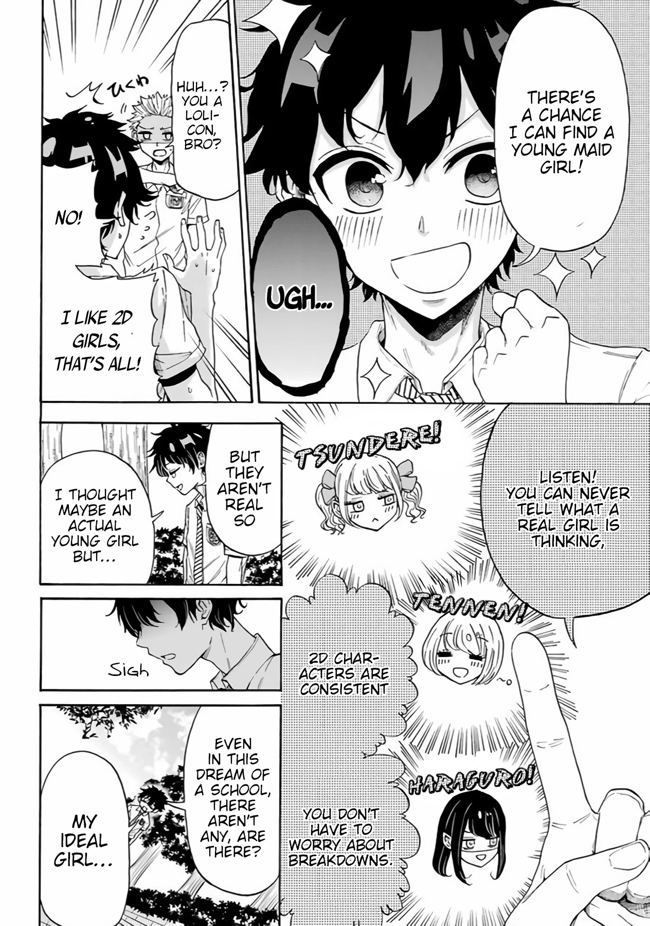 A Gyaru and Otaku who have entered a school where they will have to dropout if they cannot get a lover! Chapter 0 page 5 - Oneshot