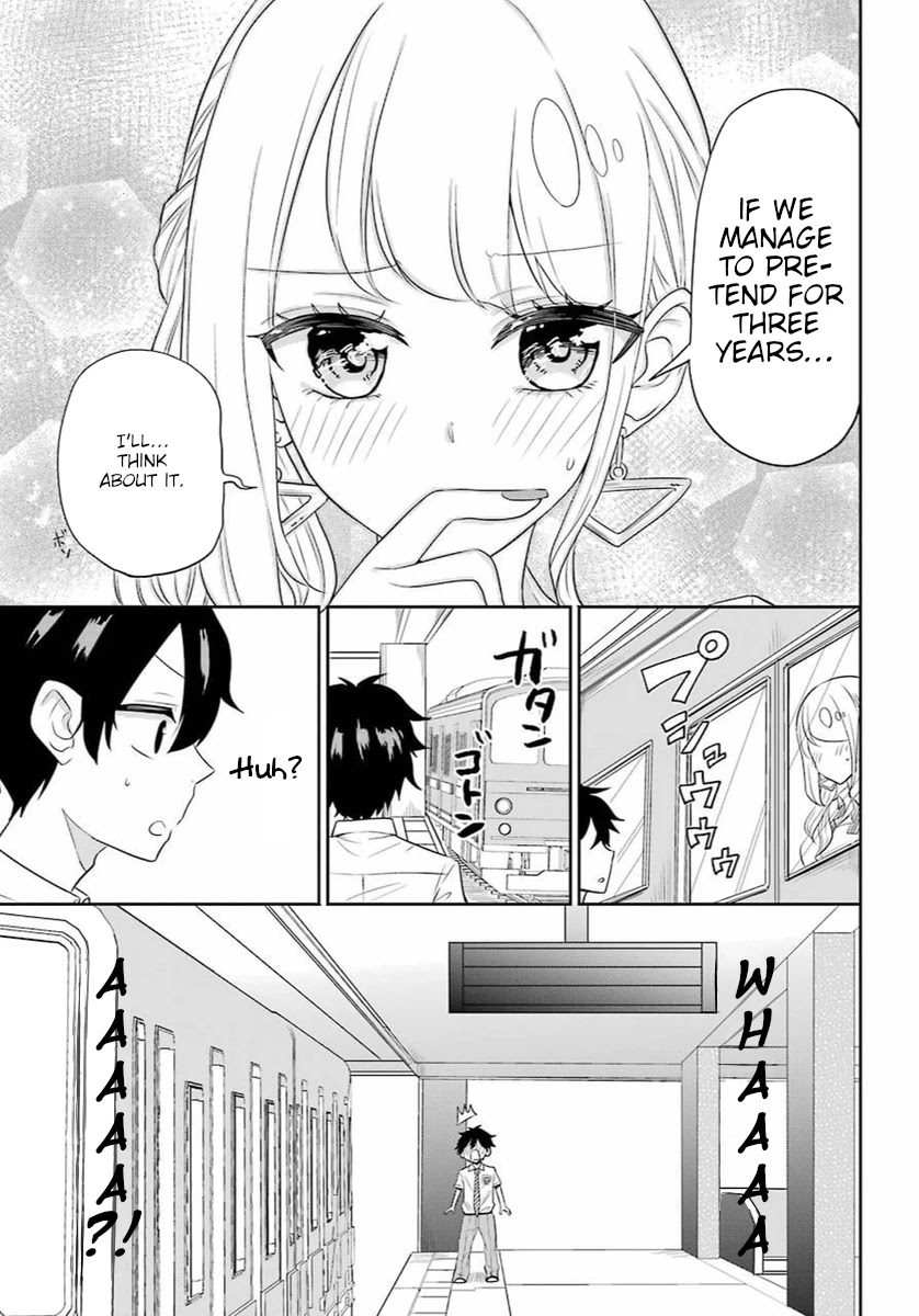 A Gyaru and Otaku who have entered a school where they will have to dropout if they cannot get a lover! Chapter 0 page 50 - Oneshot