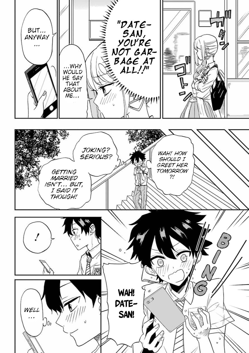 A Gyaru and Otaku who have entered a school where they will have to dropout if they cannot get a lover! Chapter 0 page 51 - Oneshot