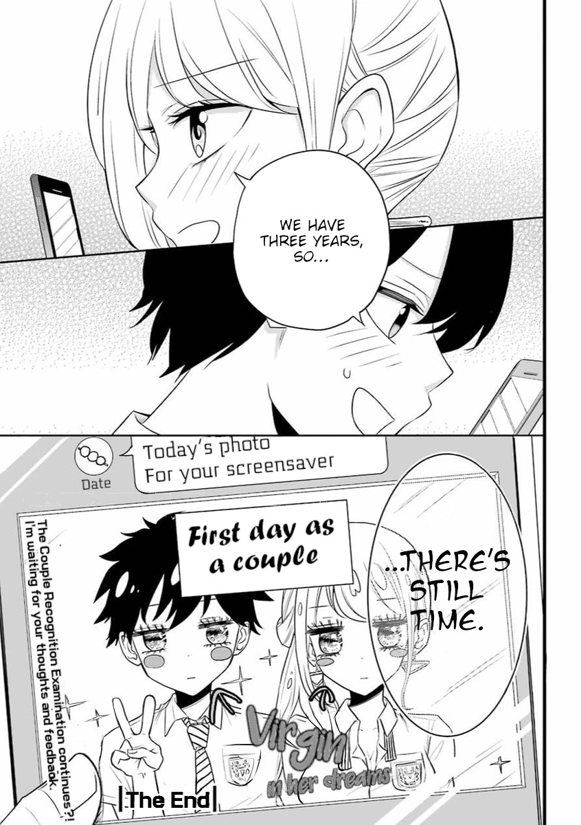 A Gyaru and Otaku who have entered a school where they will have to dropout if they cannot get a lover! Chapter 0 page 52 - Oneshot