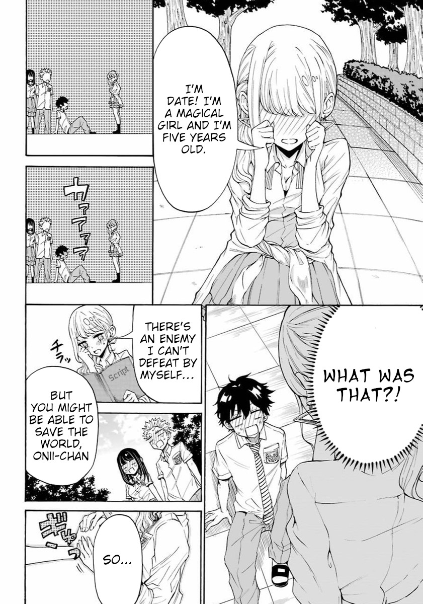 A Gyaru and Otaku who have entered a school where they will have to dropout if they cannot get a lover! Chapter 0 page 7 - Oneshot