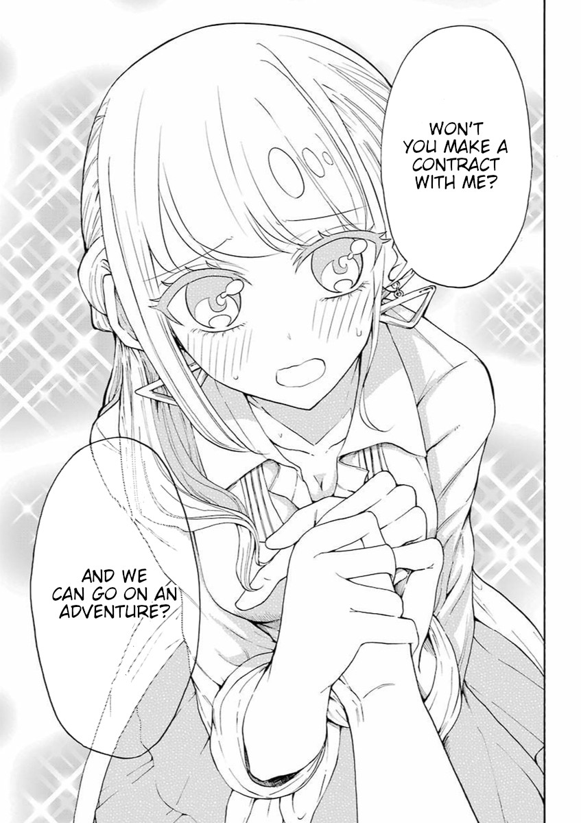 A Gyaru and Otaku who have entered a school where they will have to dropout if they cannot get a lover! Chapter 0 page 8 - Oneshot