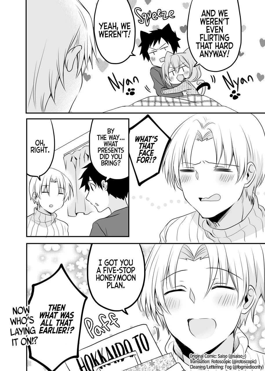 A Happy Couple Chapter 12 page 4 - Chapter 12: Happy Couple Kotatsu Flirting