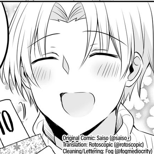 A Happy Couple Chapter 12: Happy Couple Kotatsu Flirting cover