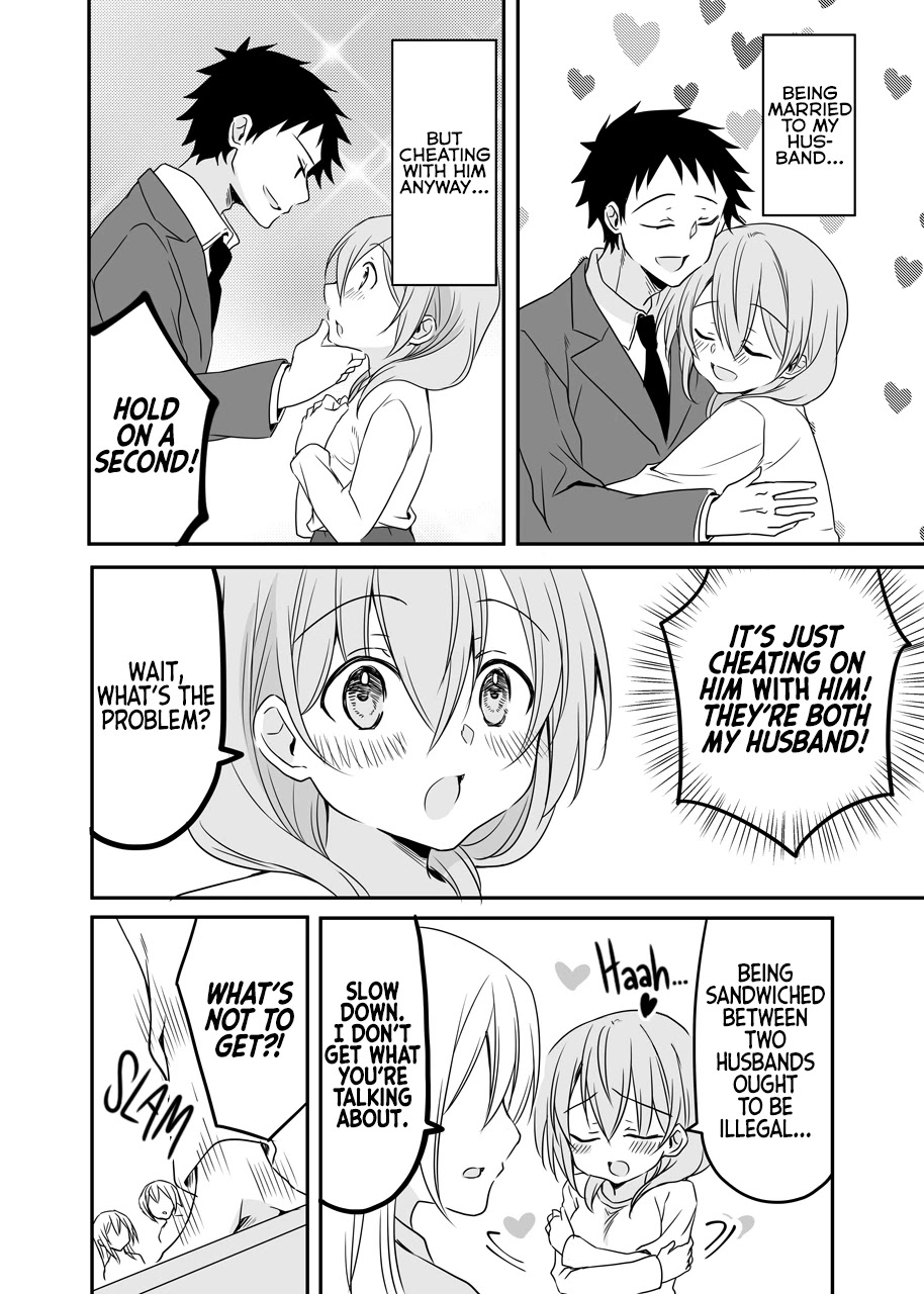 A Happy Couple Chapter 13 page 2 - Chapter 13: Happy Couple Cheating WITH Husband