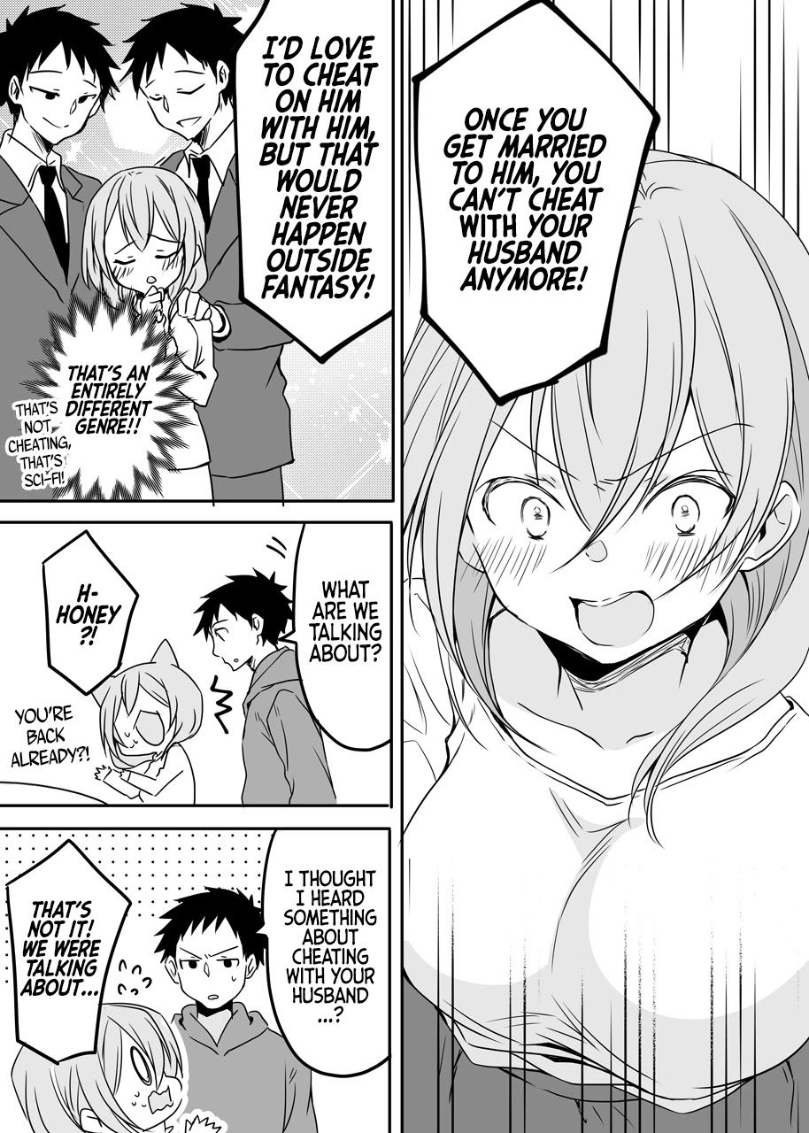 A Happy Couple Chapter 13 page 3 - Chapter 13: Happy Couple Cheating WITH Husband