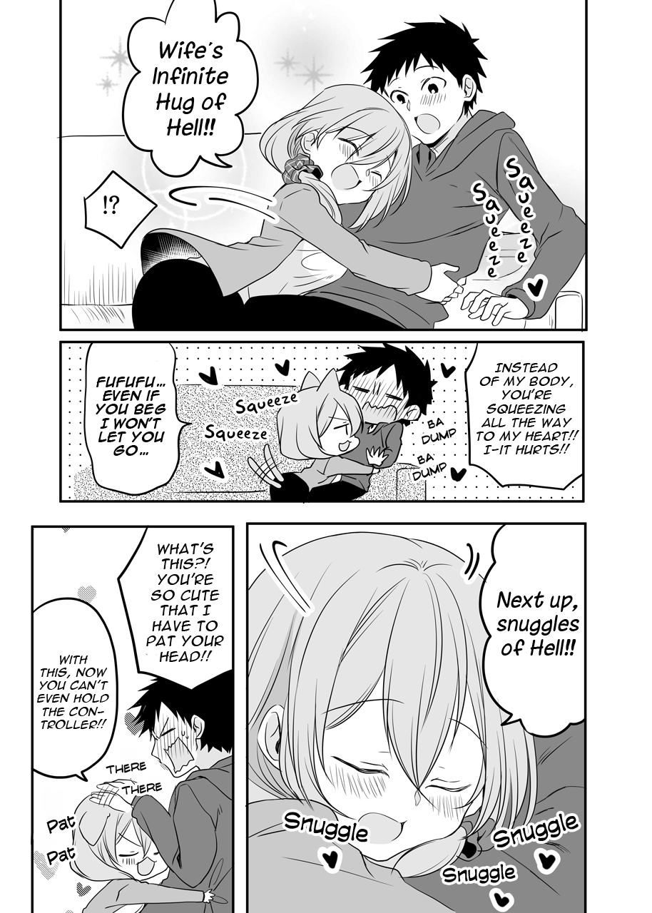 A Happy Couple Chapter 14 page 3 - Chapter 14