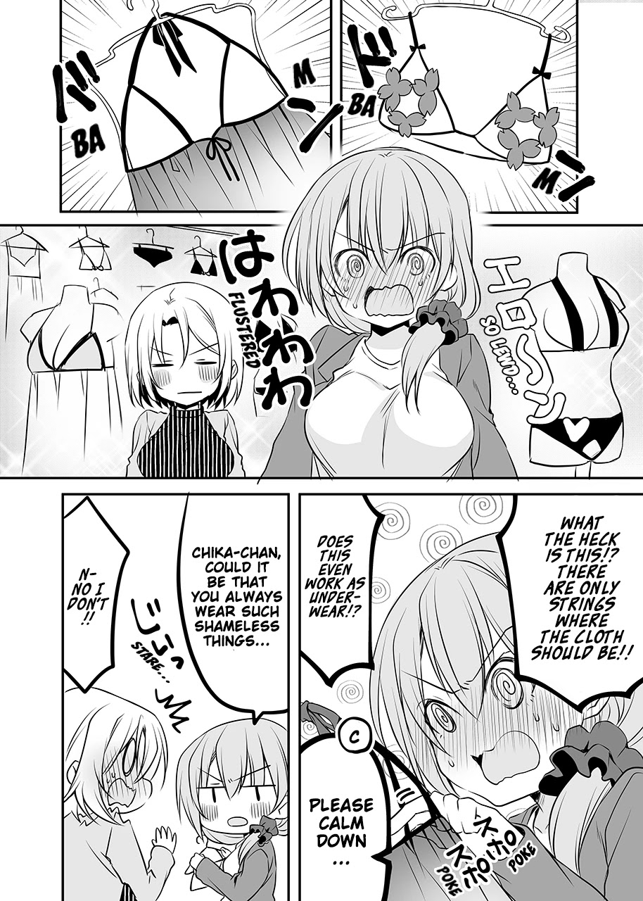 A Happy Couple Chapter 15 page 2 - Chapter 15