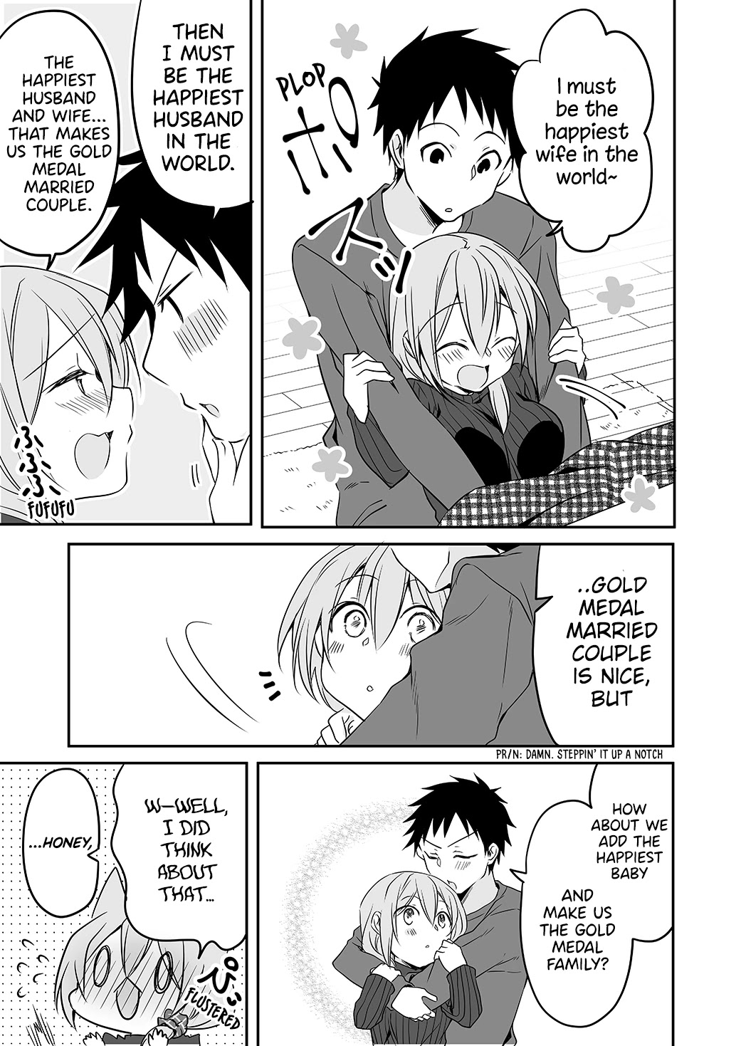 A Happy Couple Chapter 16 page 3 - Chapter 16: Happy Couple & End-of-the-year