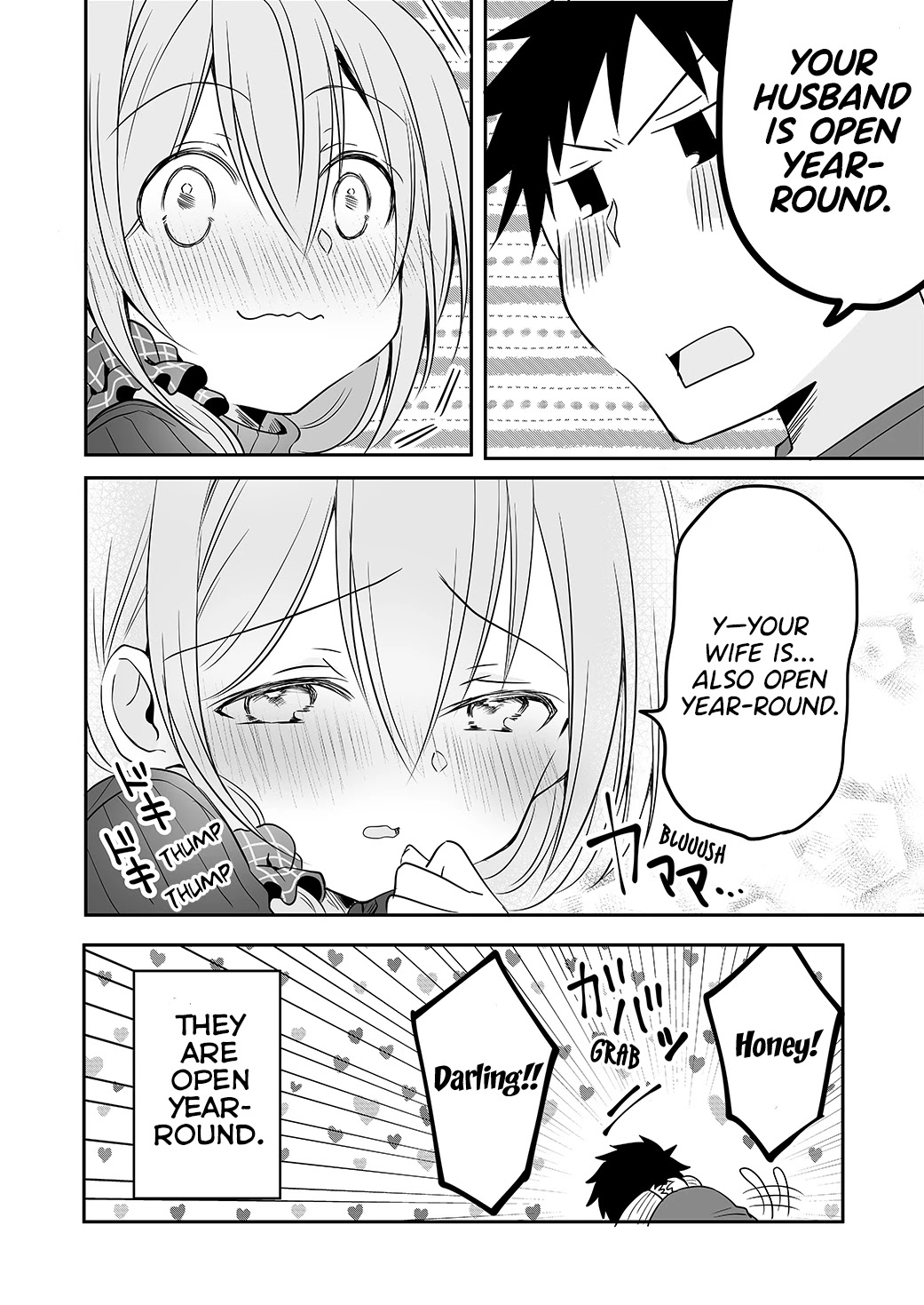A Happy Couple Chapter 16 page 4 - Chapter 16: Happy Couple & End-of-the-year