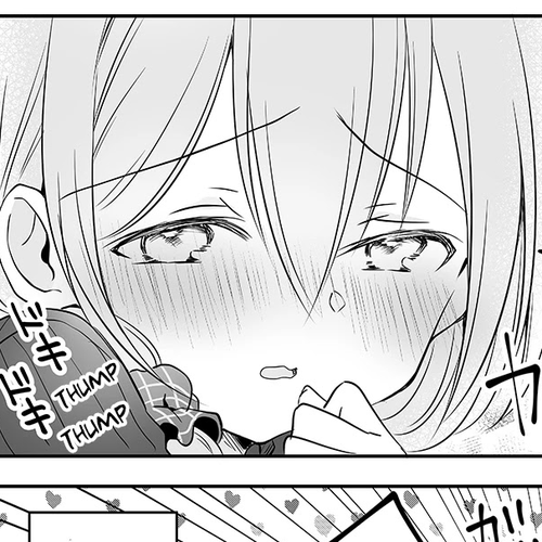 A Happy Couple Chapter 16: Happy Couple & End-of-the-year cover