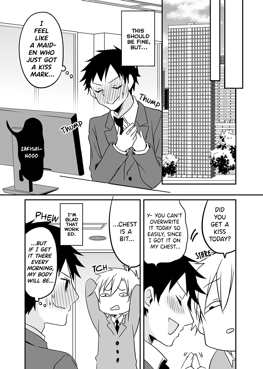 A Happy Couple Chapter 18 page 3 - Chapter 18