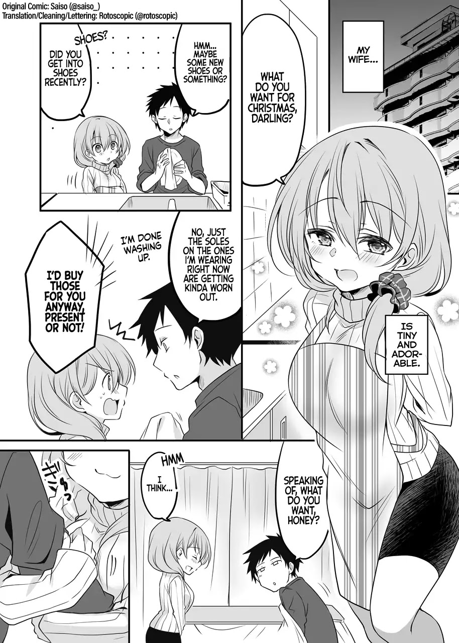 A Happy Couple Chapter 2 page 1 - Chapter 2