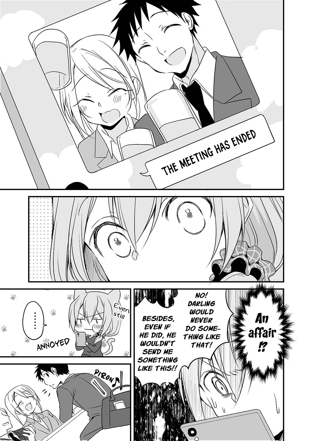 A Happy Couple Chapter 20 page 3 - Chapter 20