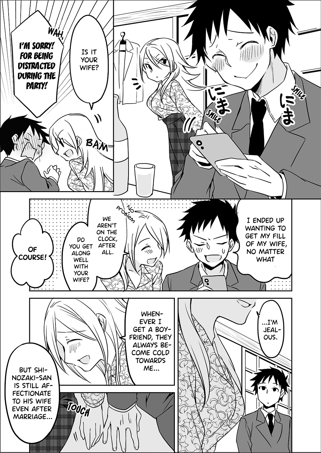 A Happy Couple Chapter 21 page 1 - Chapter 21