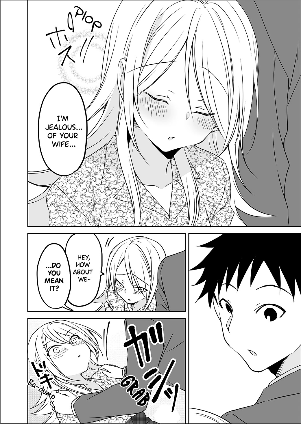 A Happy Couple Chapter 21 page 2 - Chapter 21