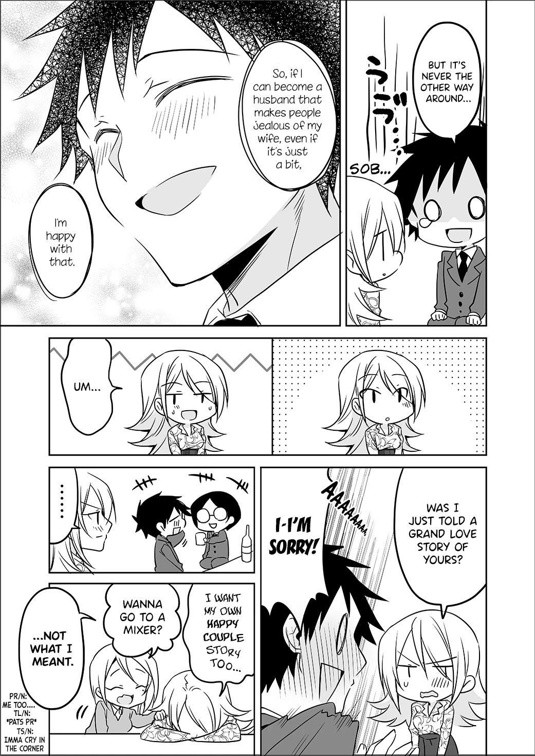 A Happy Couple Chapter 21 page 4 - Chapter 21