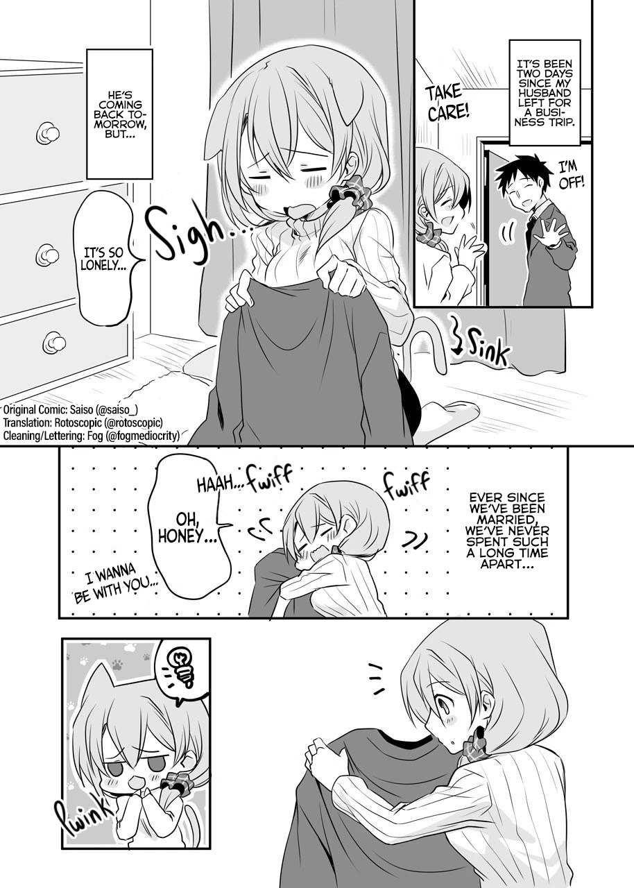 A Happy Couple Chapter 7 page 1 - Chapter 7: Happy Couple Business Trip